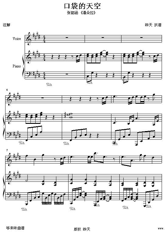 �ڴ������-���غ�(����V)1