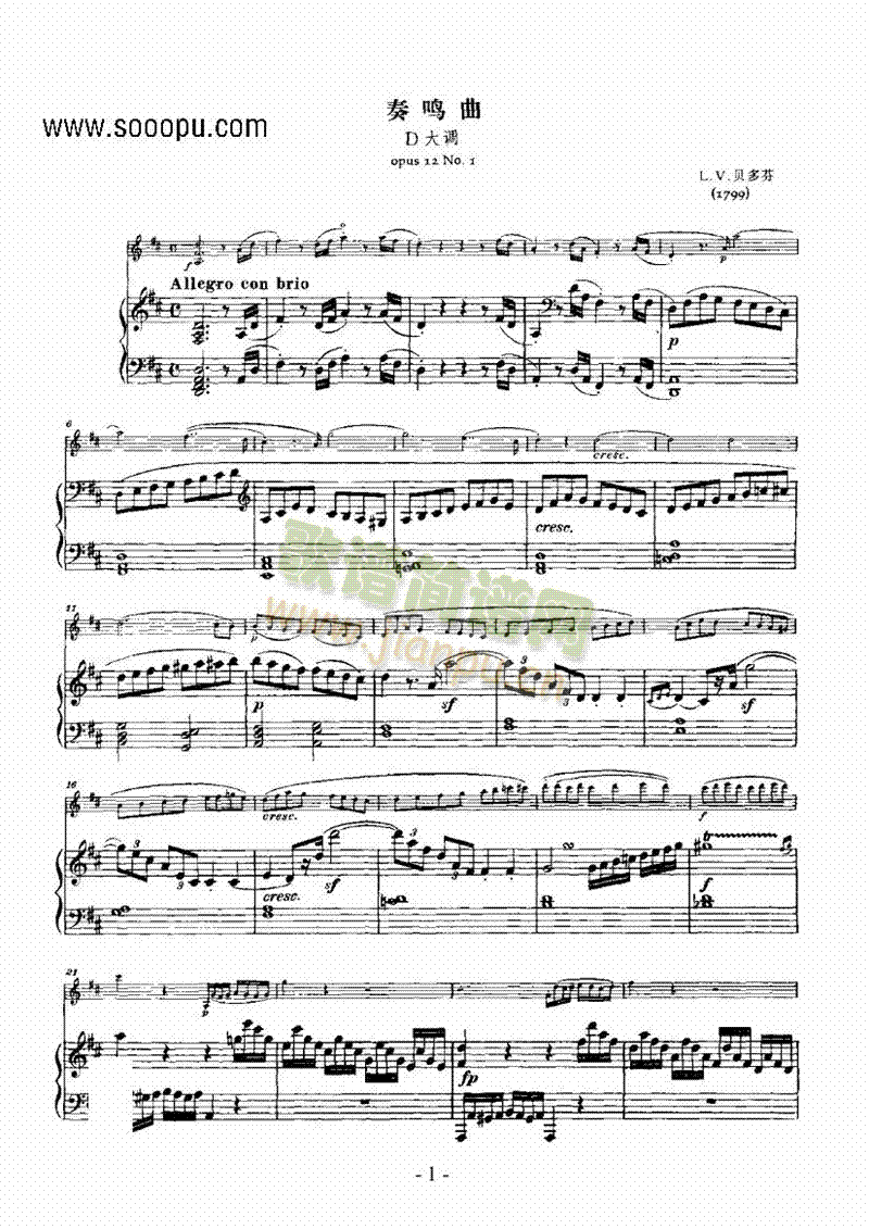 ���Q��D���{�����(l��i)��ٰ����V(������(l�� )�V)1