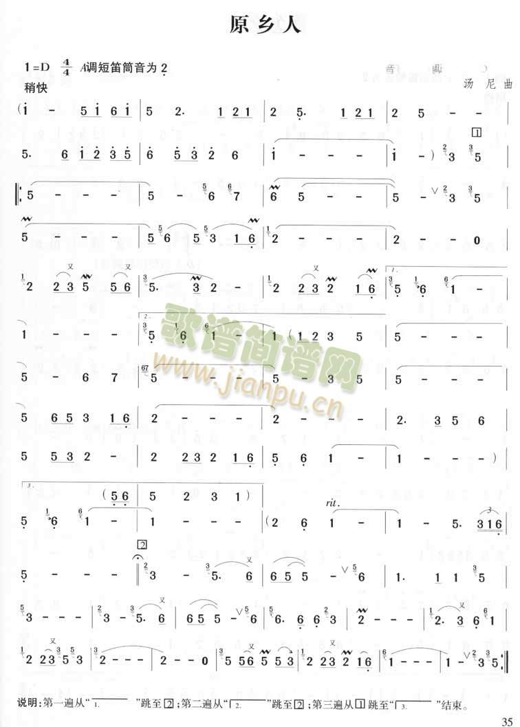 ԭ�l��(�Ѻ��V)1