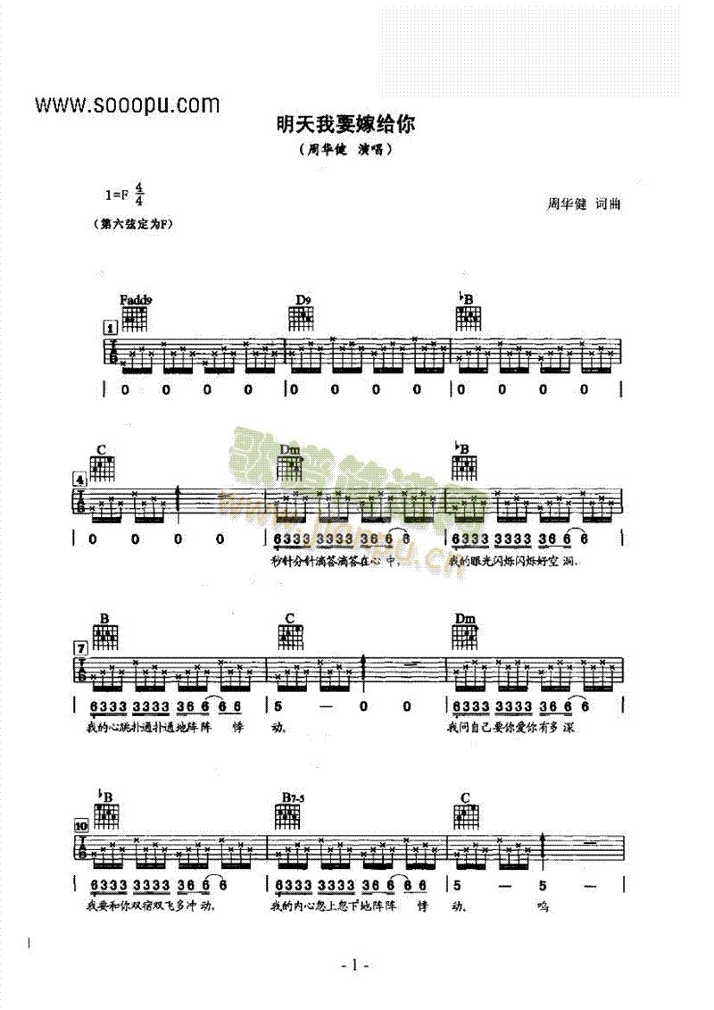 ������Ҫ�޽o�㼪���(l��i)����(�����V)1