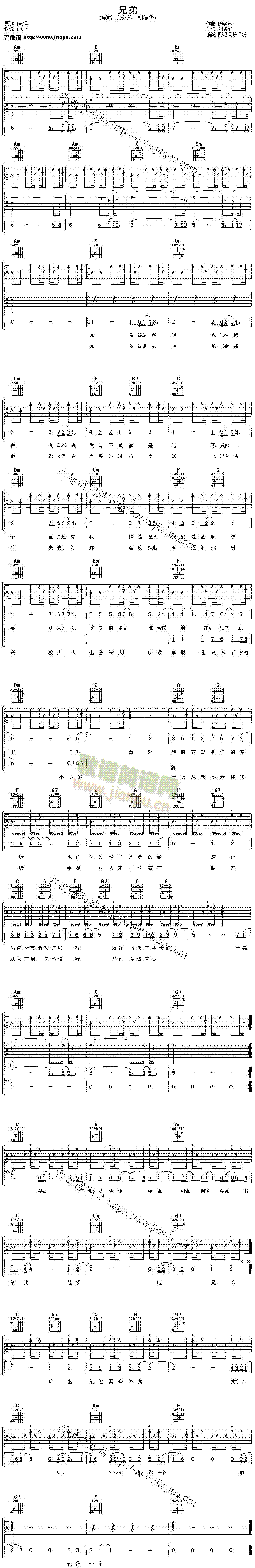 �ֵ�(�����V)1