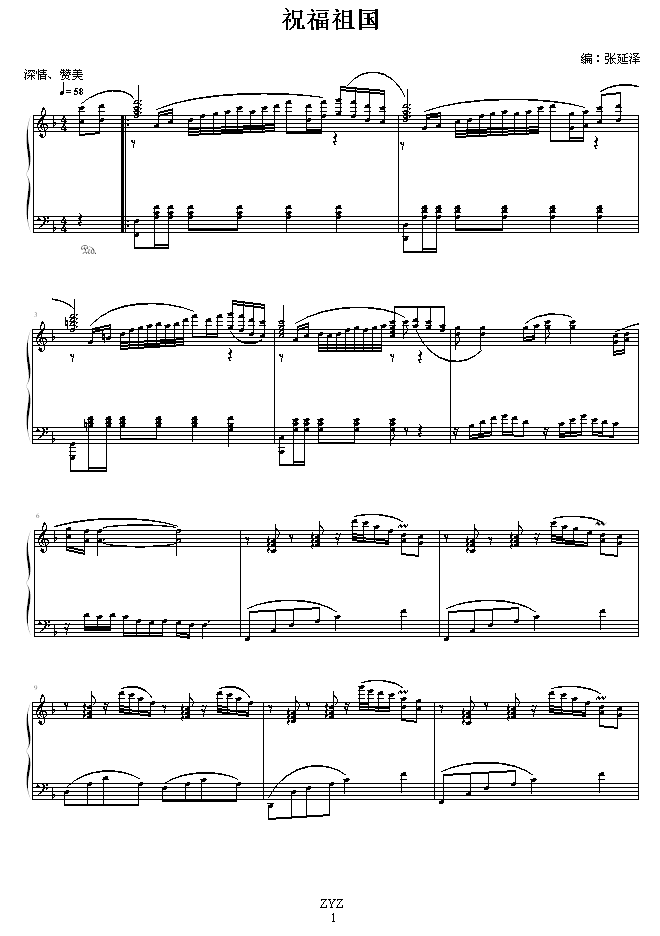 ף�����(����V)1