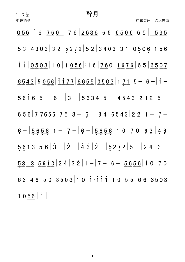 ����(���ָ��V)1