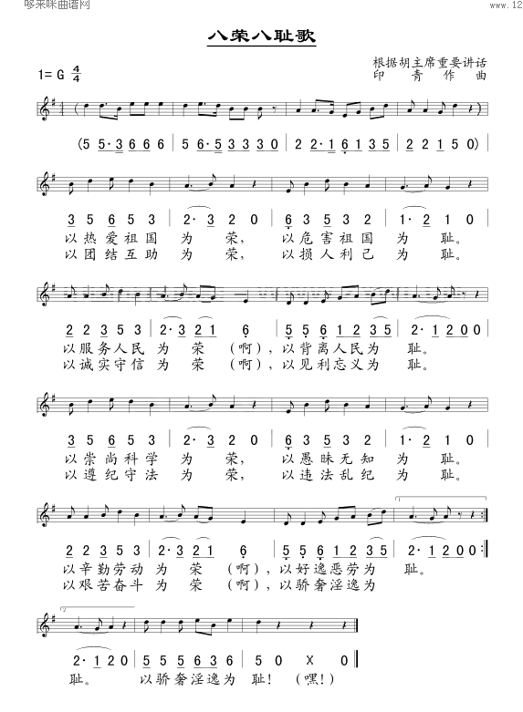 �˘s�ːu��(���ָ��V)1