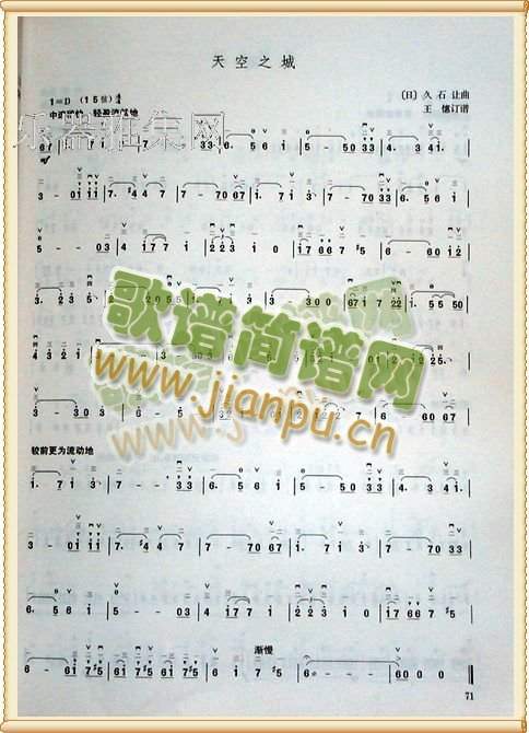 ���֮��(�����V)1