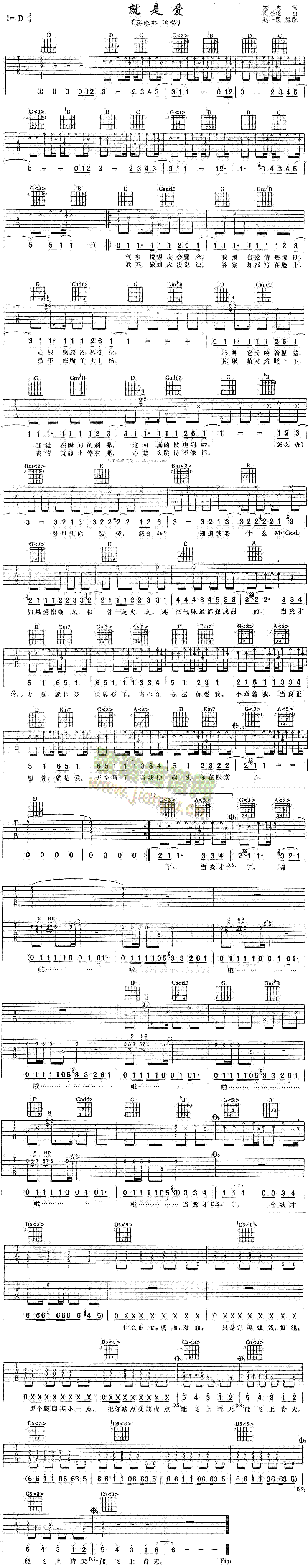 ���ǐ�(��i)(�����V)1