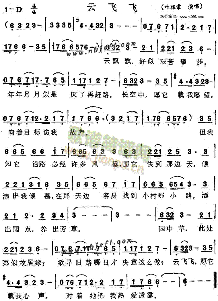 ���w�w(���ָ��V)1