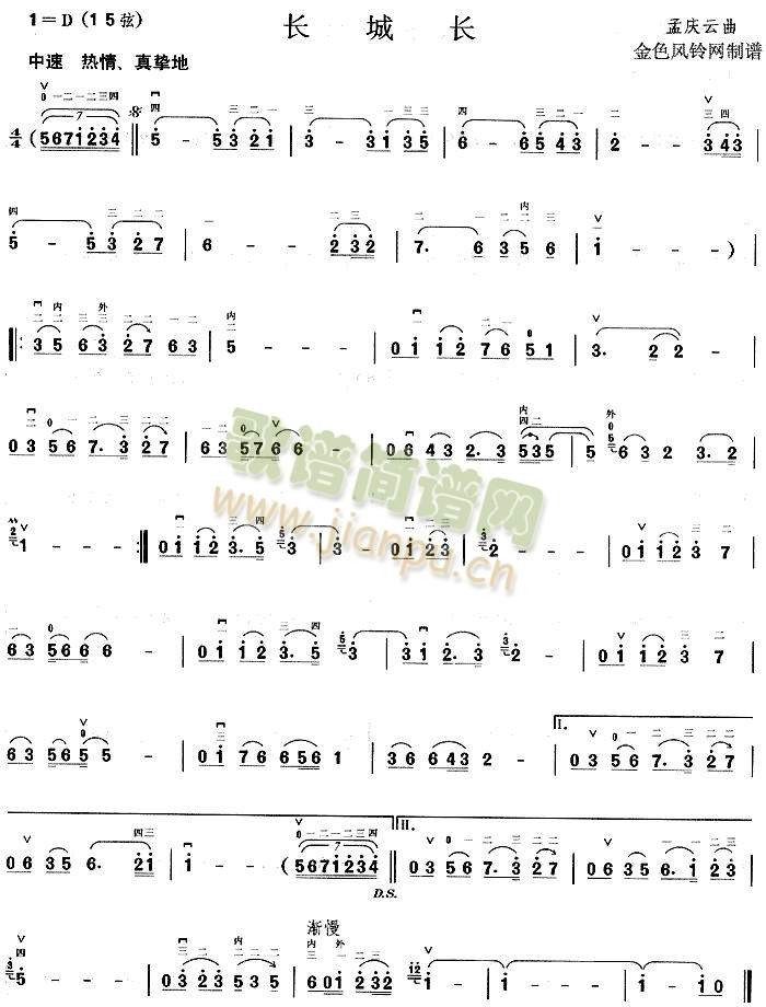 �L(ch��ng)���L(ch��ng)(����)1