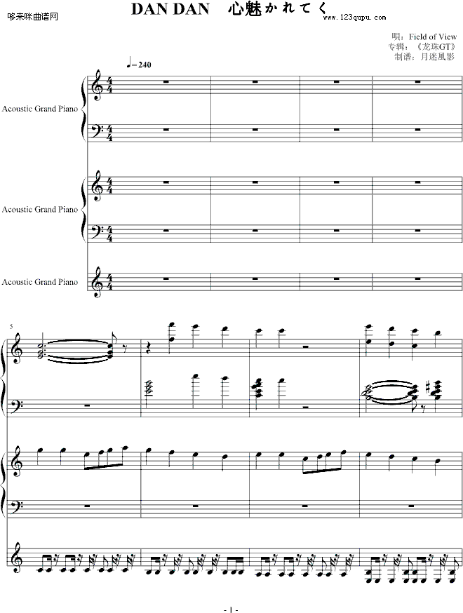 DANDAN�����Ȥ���Ƥ�-����-��(d��ng)��Ӱҕ(����V)1
