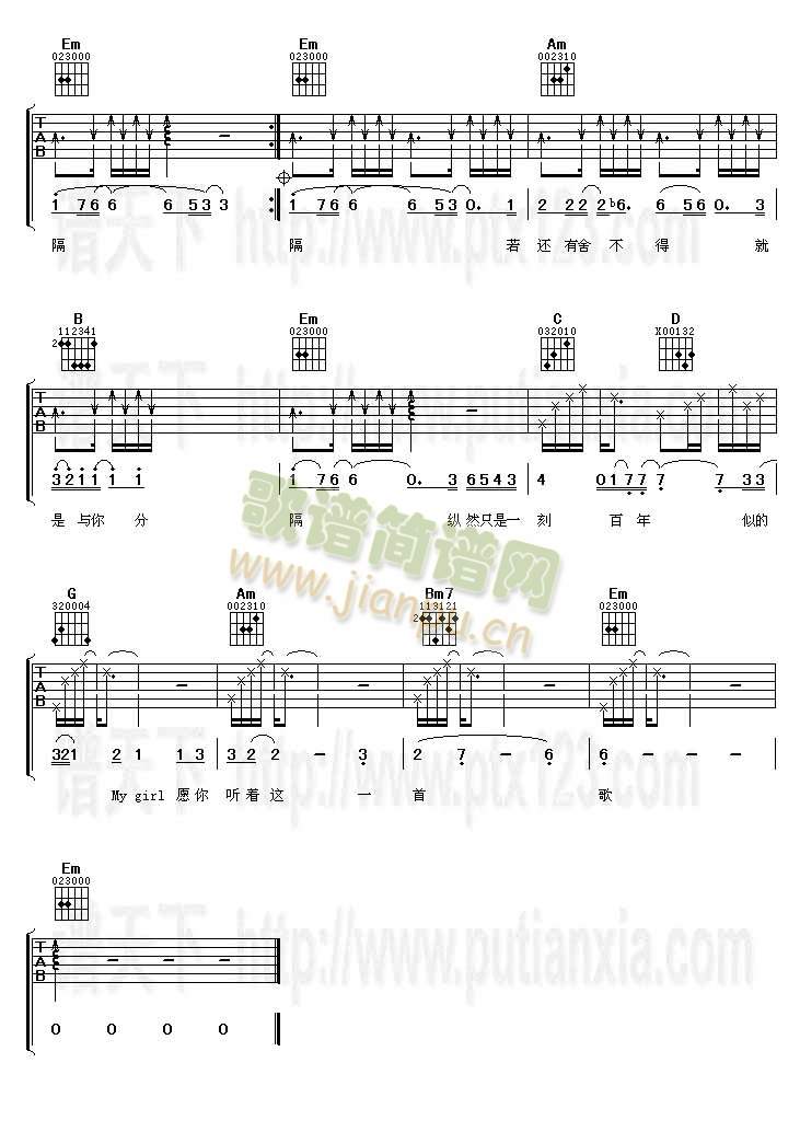 ���(��i)�����(�����V)3