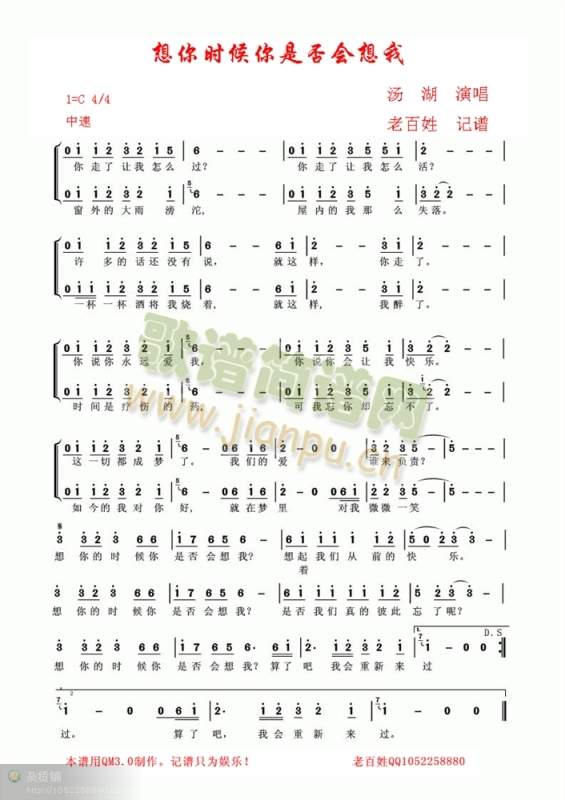 ����ĕr(sh��)�����Ƿ��(hu�� )����(ʮ�ּ�����)1