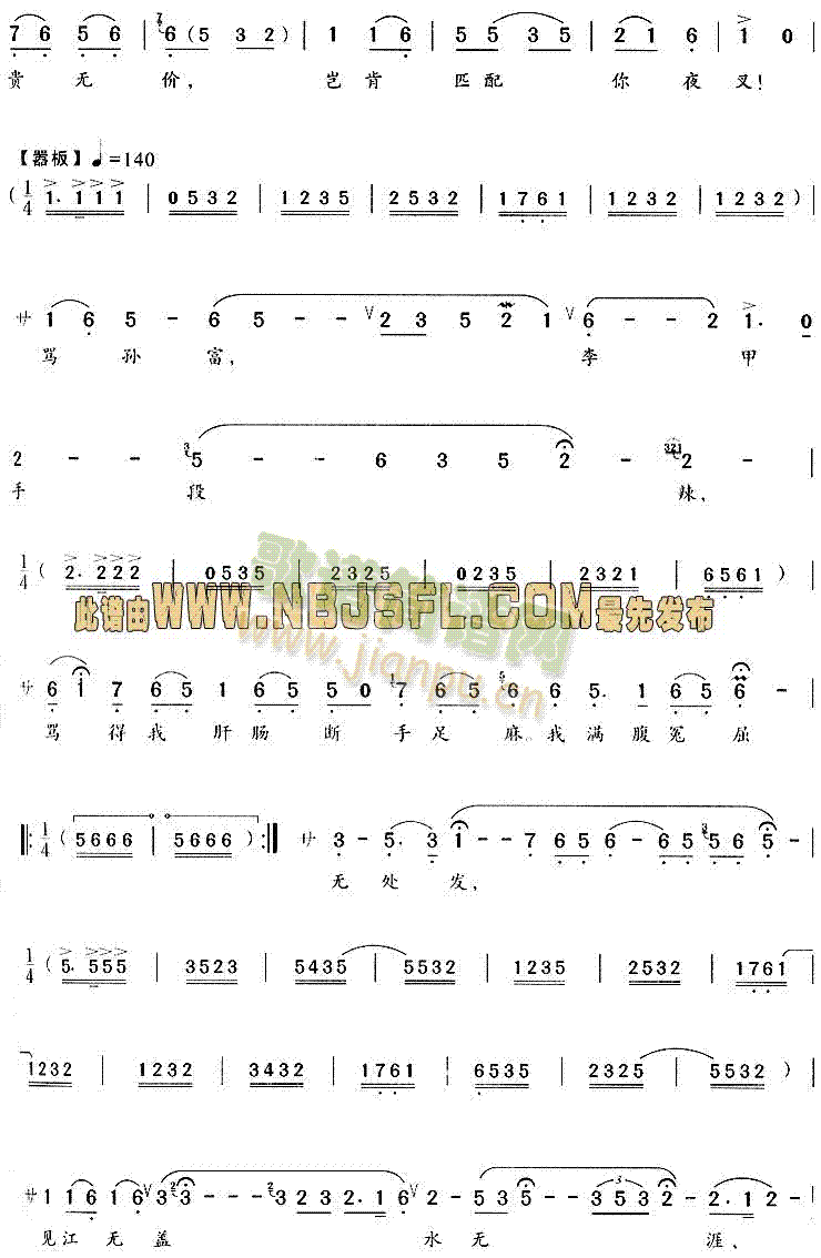 ����������������(Խ�����V)3