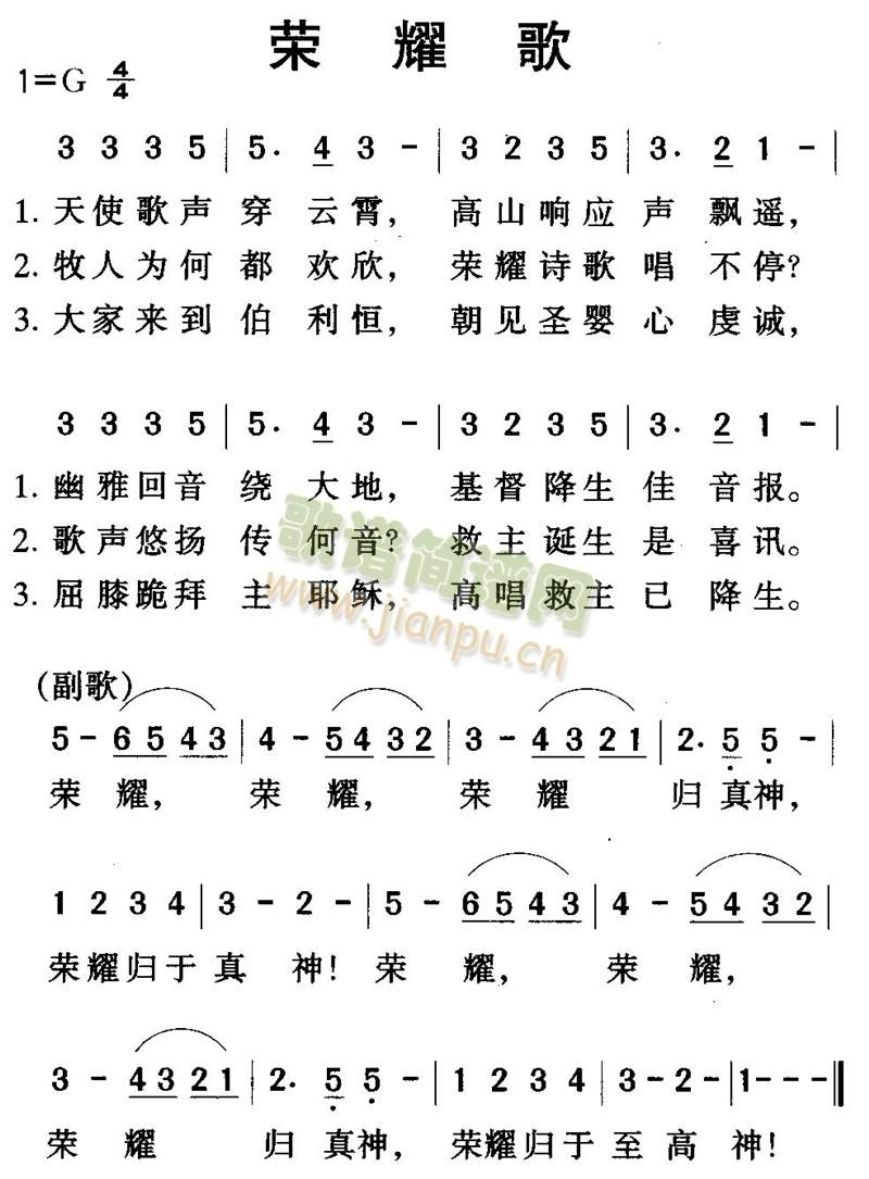 �sҫ��(����)1