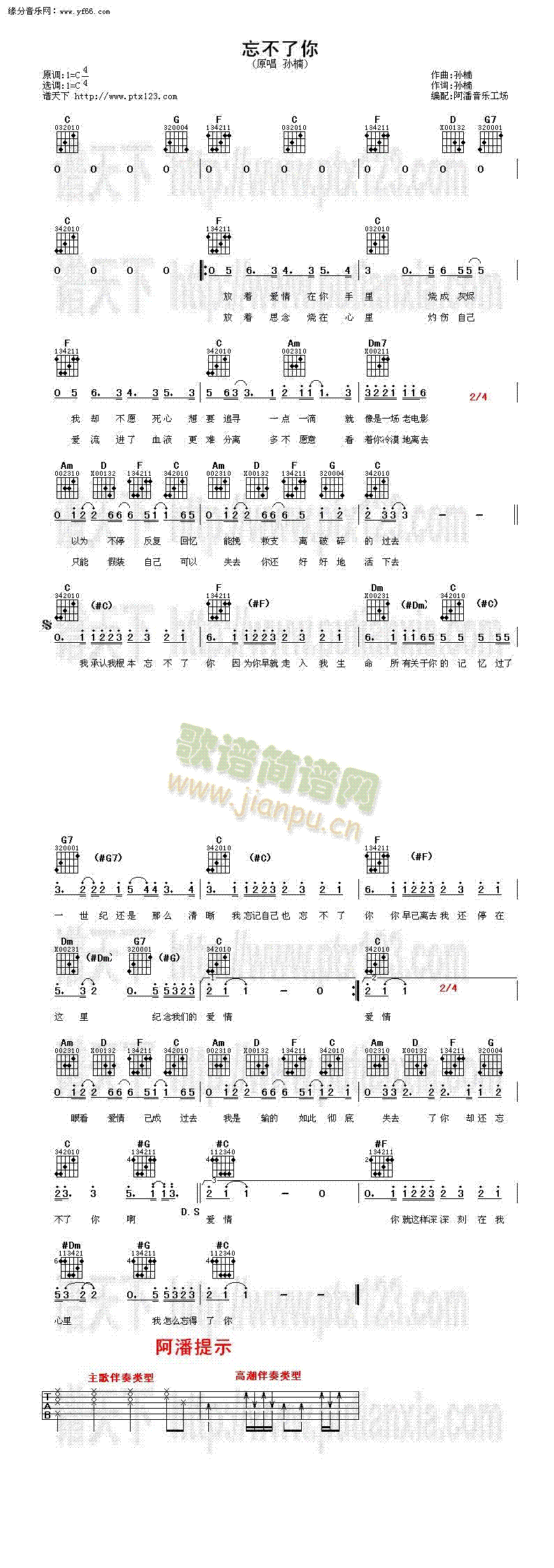 ��������(�����V)1