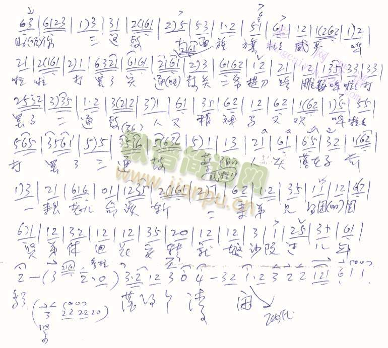 �����Ђ�(g��)�����t(����)3