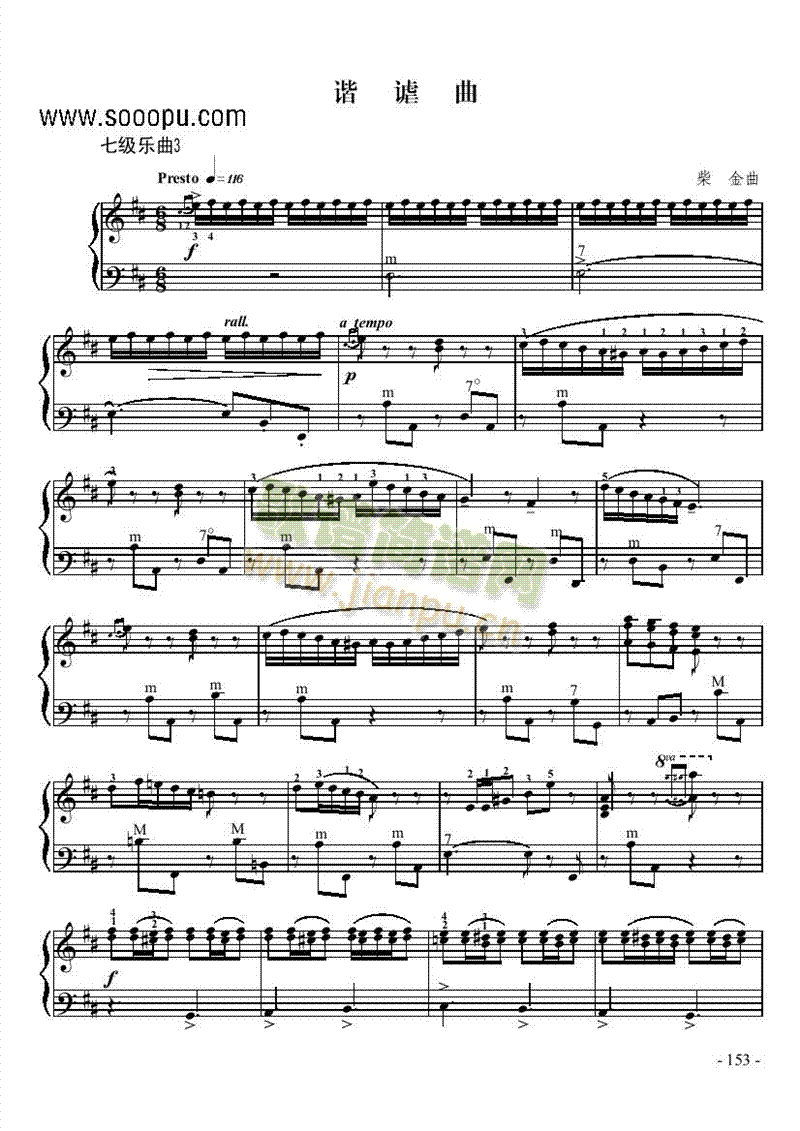 �߼���(l�� )���I�P(p��n)�(l��i)���L(f��ng)��(������(l�� )�V)1