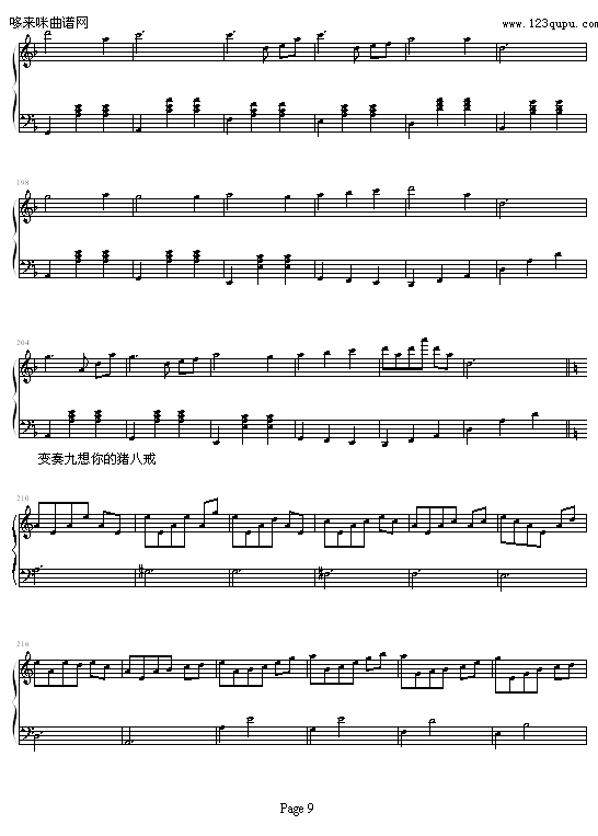 �i�˽�׃����-�ǫC��(����V)9