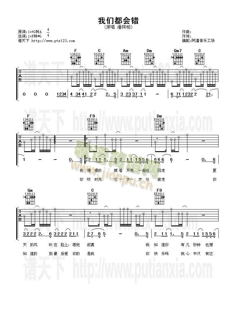 �҂�����(hu�� )�e(�����V)1