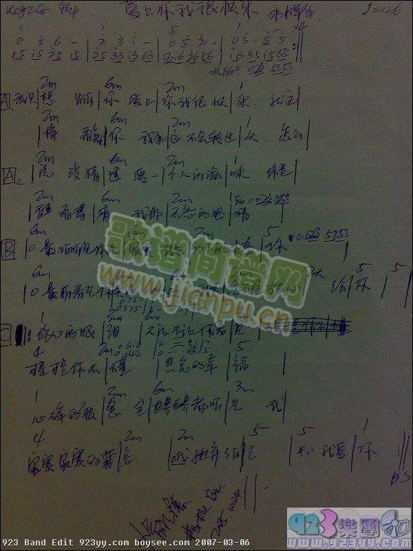 ˮľ���A-��(��i)�����Һܿ옷(l�� )(ʮ�ּ�����)1