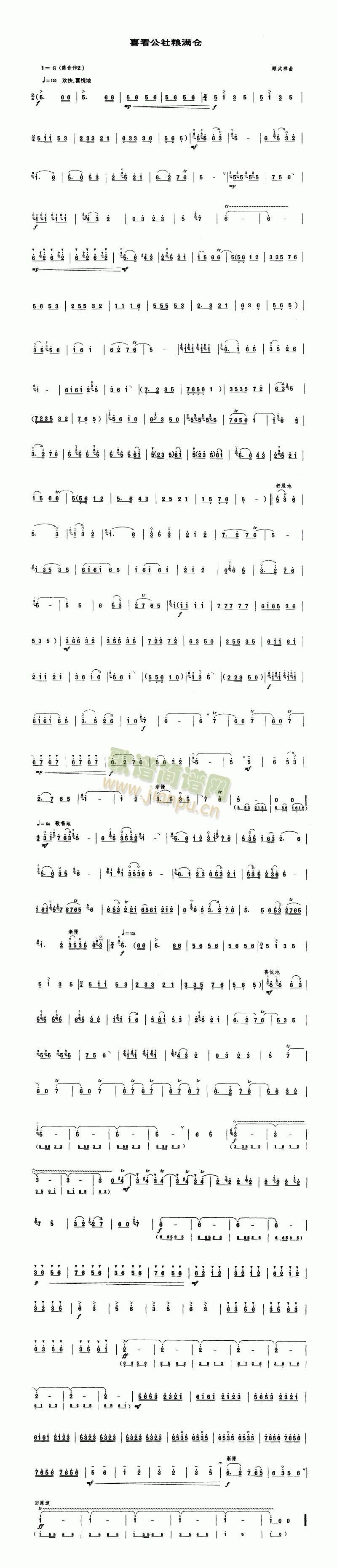 ϲ������Z�M(m��n)�}(����V)1