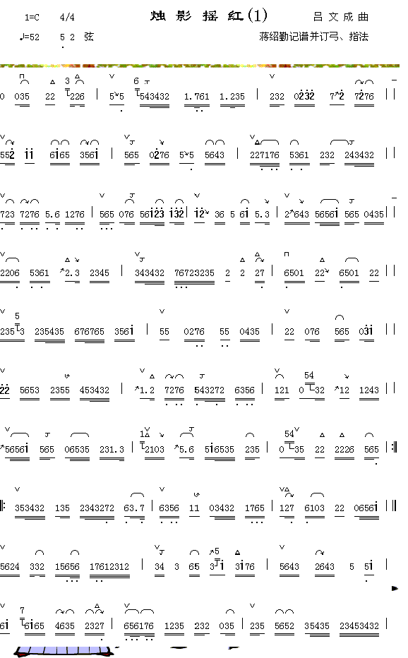 �TӰ�u�t(���ָ��V)1