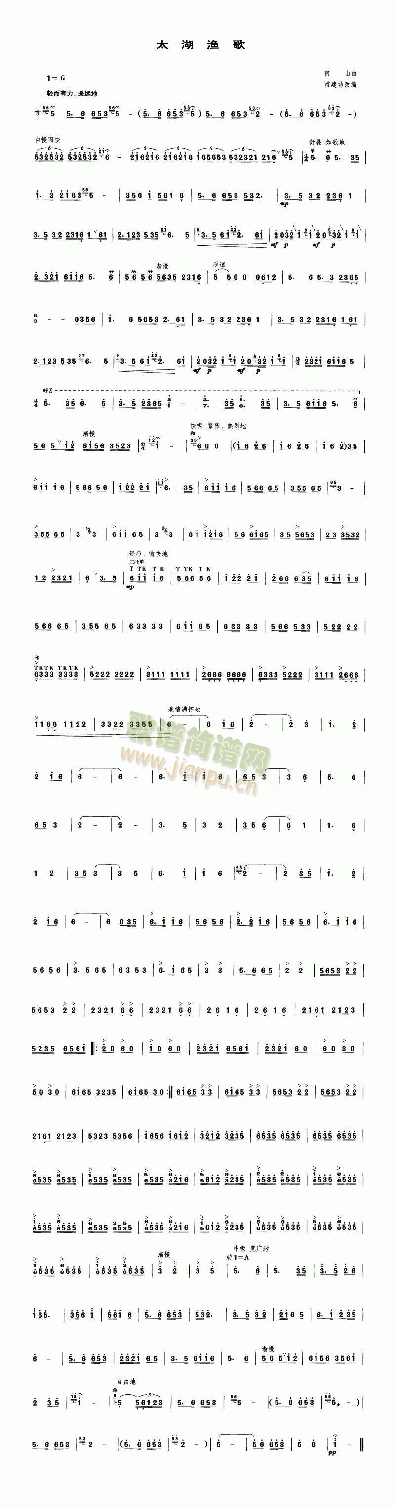 ̫���O��(��-�����V)1