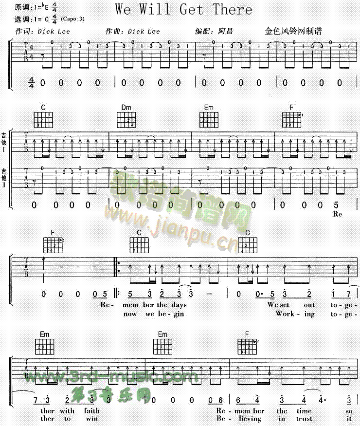 WeWillGetThere(�����V)1