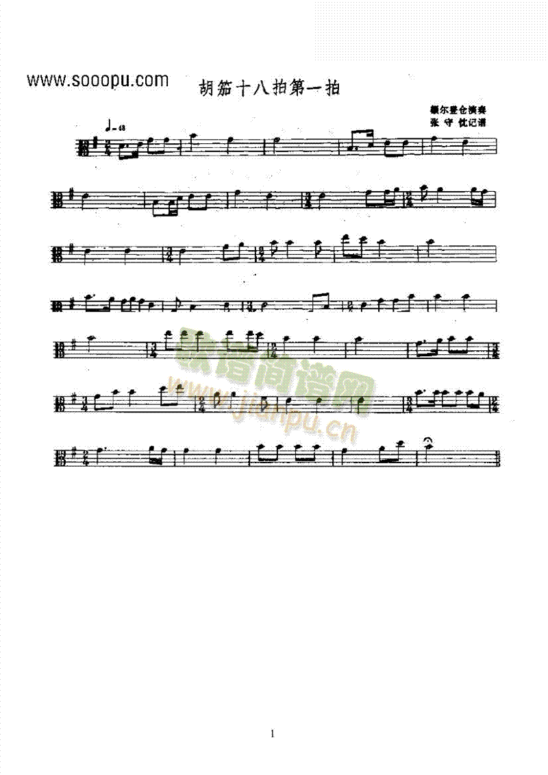 ����ʮ���ĵ�һ�ġ��������(l�� )�(l��i)������(l�� )��(������(l�� )�V)1