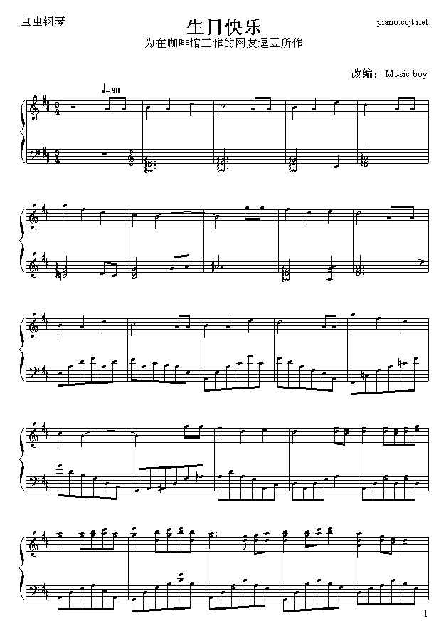 ���տ옷(l�� )(����V)1