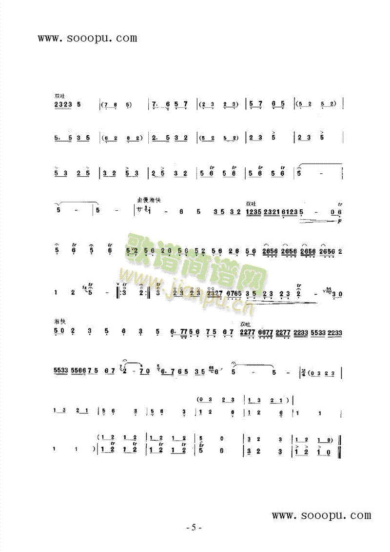 ϲ�S����(l�� )�(l��i)���(������(l�� )�V)5