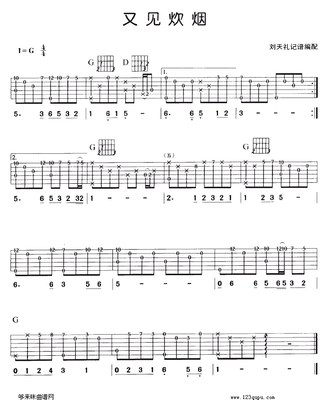 ��Ҋ(ji��n)����(�����V)1