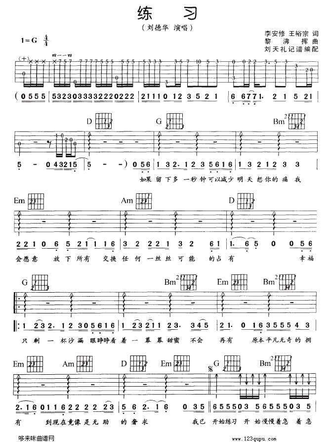 ����(�����V)1