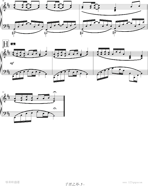 ǧ��֮��-�ܽ܂�06��(zhu��n)݋by05895464-�ܽ܂�(����V)5