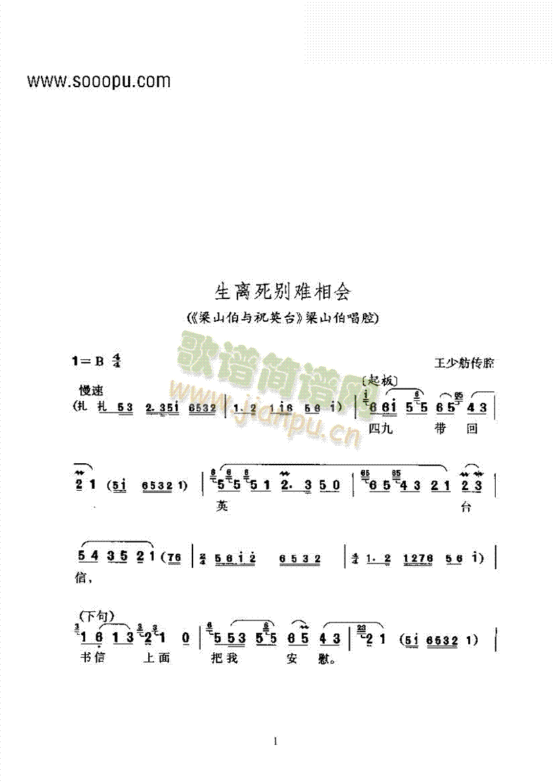 �S÷�����x���e�y����(hu�� )����ƽ�~�����(l��i)�����V(������(l�� )�V)1