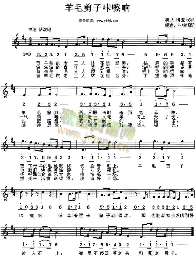 ��ë���������(���ָ��V)1