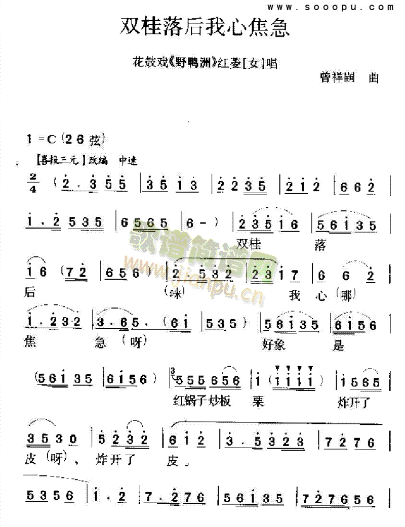 �p��������Ľ��������(l��i)�����V(������(l�� )�V)1