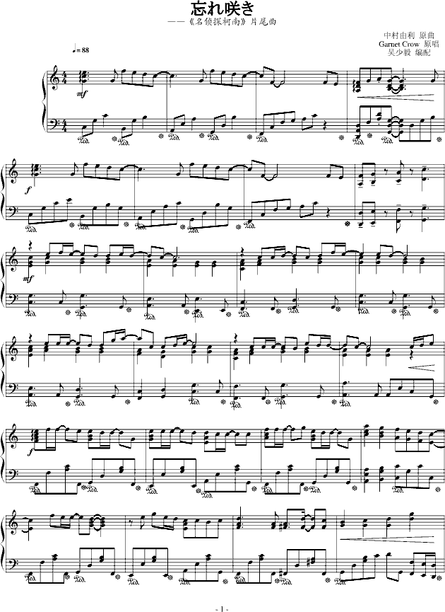 ʢ�_(k��i)���z��֮��(����V)1