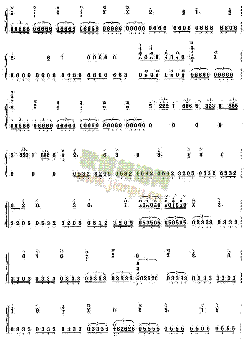 �龰����(�Ź~�P���V)7