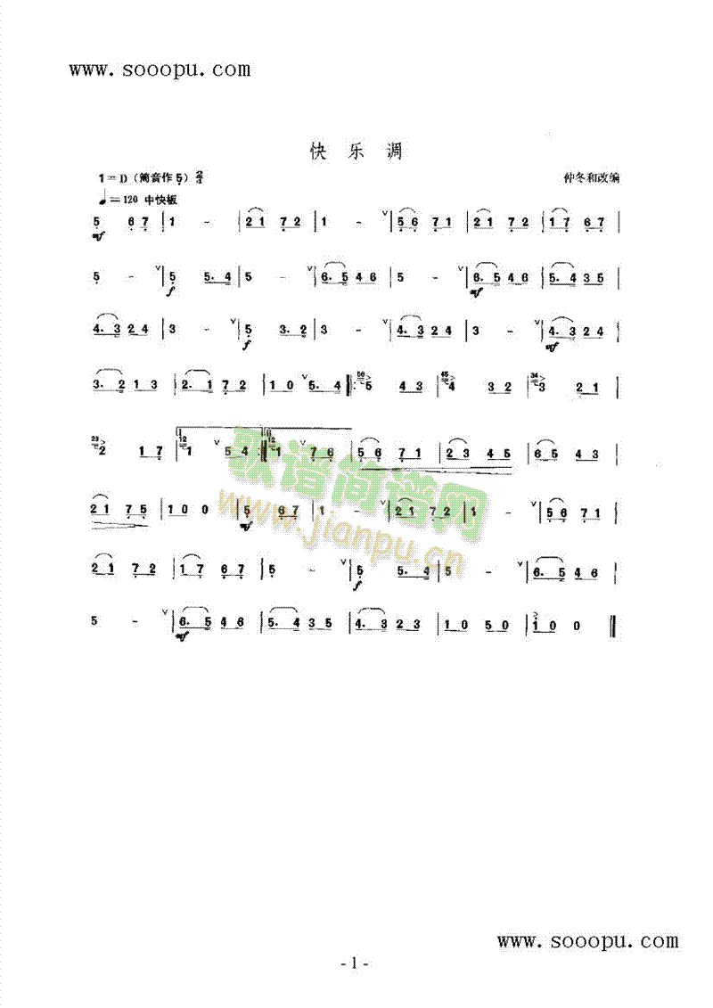 �옷(l�� )�{��(l�� )�(l��i)���(������(l�� )�V)1