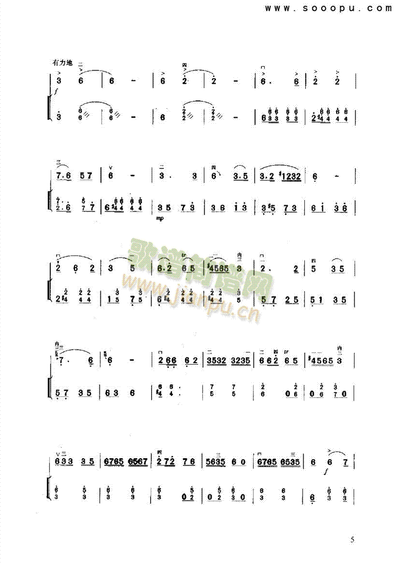 ���l����(l�� )�(l��i)����(������(l�� )�V)5