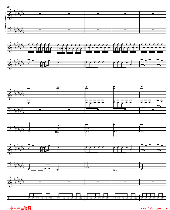 ����-���Z(y��)��(��i)���-�°����ӂ���(����V)8