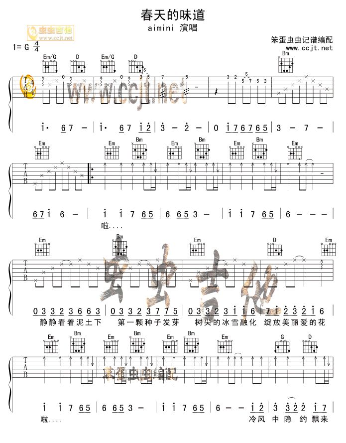 �����ζ��(�����V)1