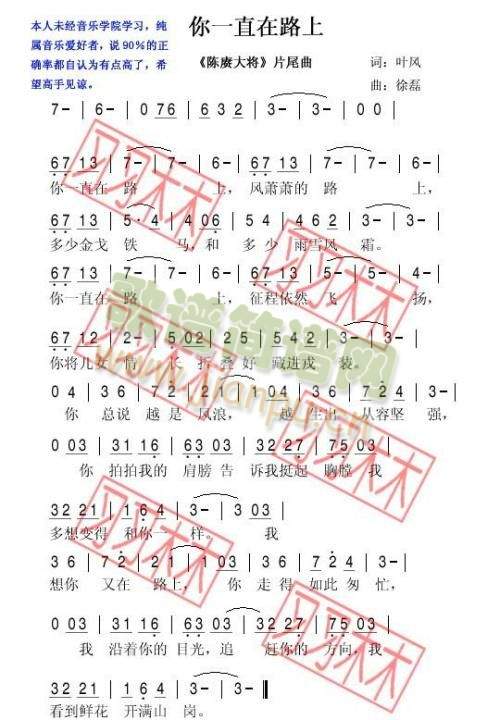 ��һֱ��·��(���ָ��V)1