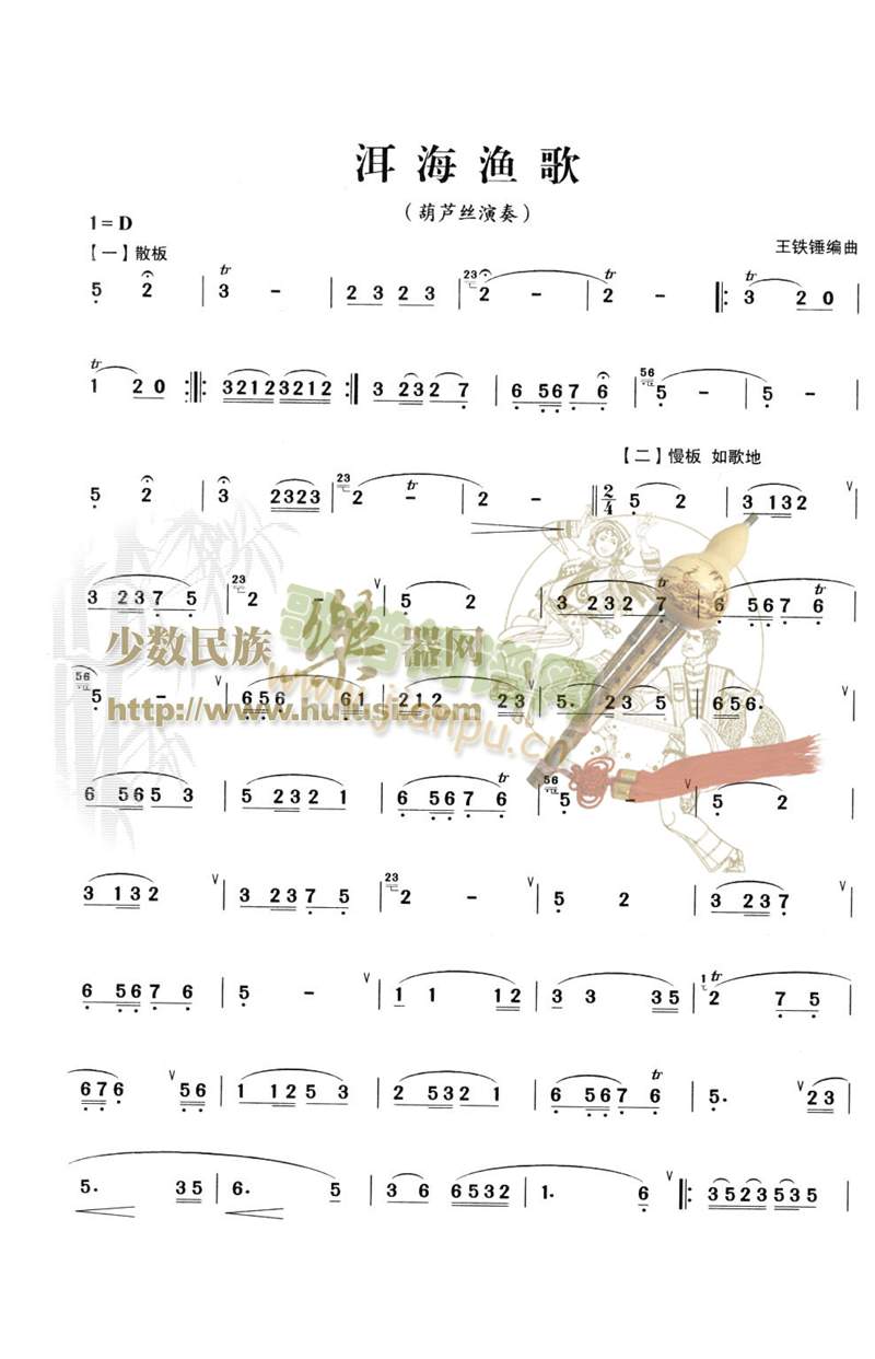 �����O��(������(l�� )�V)1