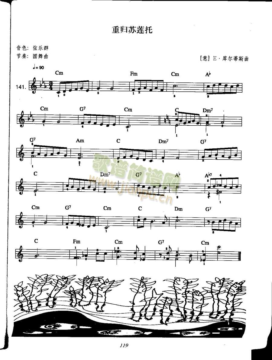 �ؚw�Kɏ��(������V)1