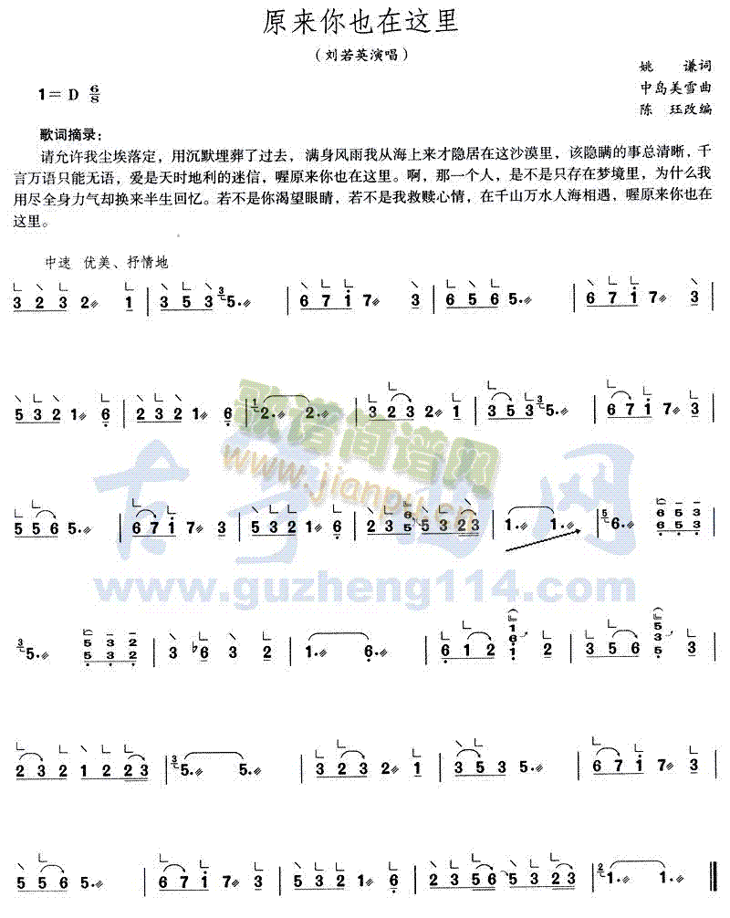 ԭ��(l��i)��Ҳ���@��(�Ź~�P���V)1