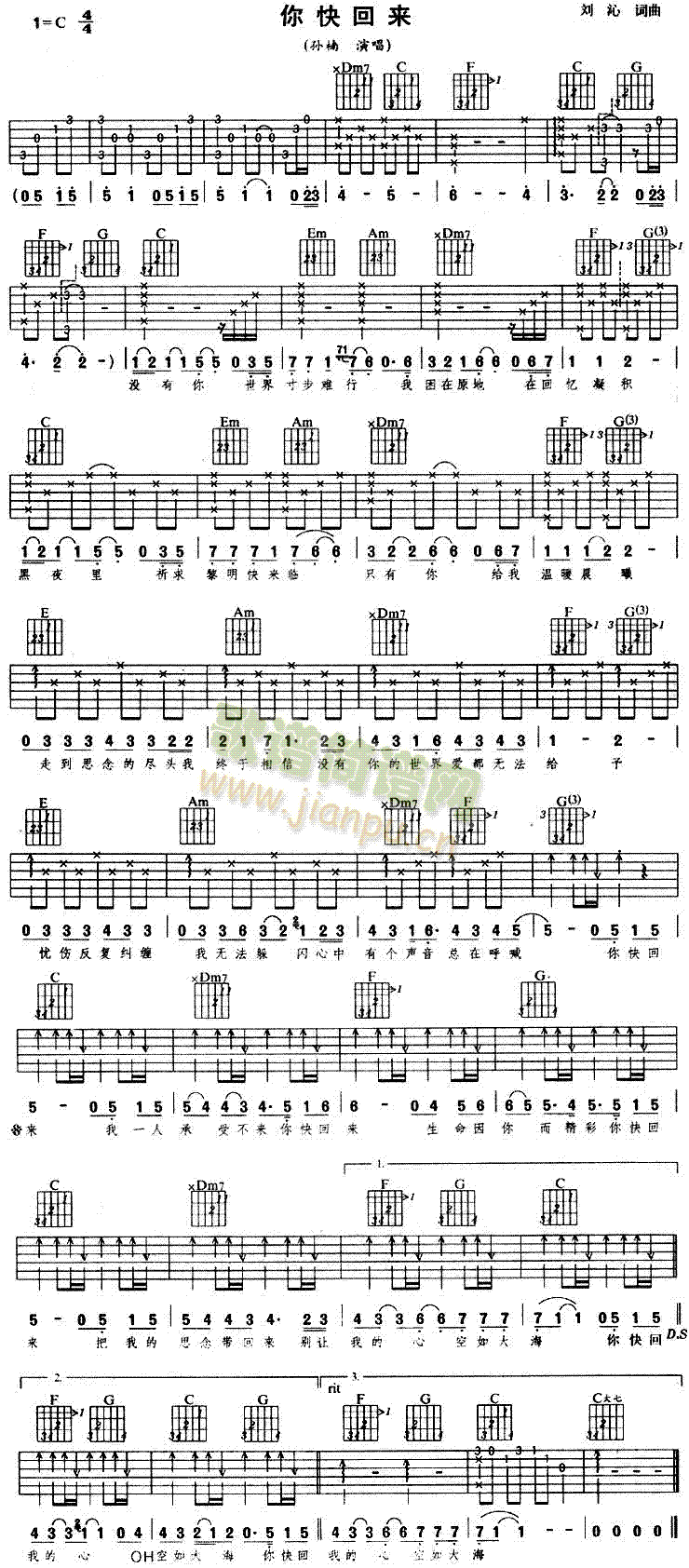 ���؁�(l��i)(���ָ��V)1