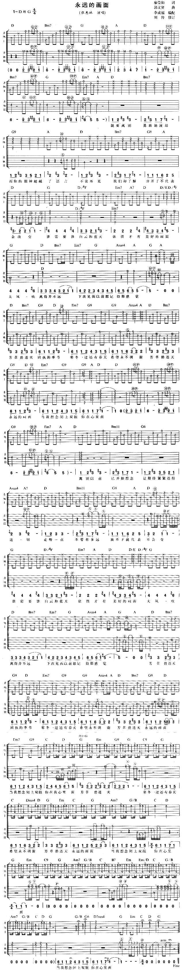 ���h�Į�(hu��)��(�����V)1