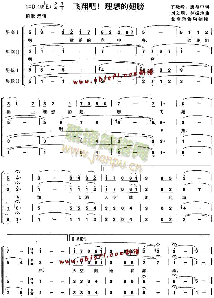 �w�������ĳ��(���ָ��V)1