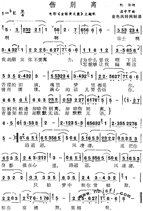 ���e�x(���ָ��V)1